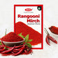 Laal Mirch Powder