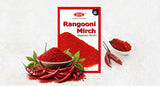 Laal Mirch Powder